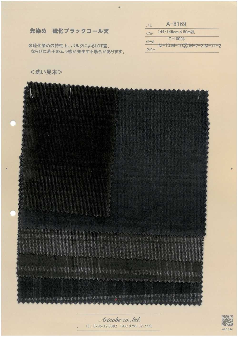 A-8169 Velours Côtelé Noir Soufre Teint En Fil[Fabrication De Textile] ARINOBE