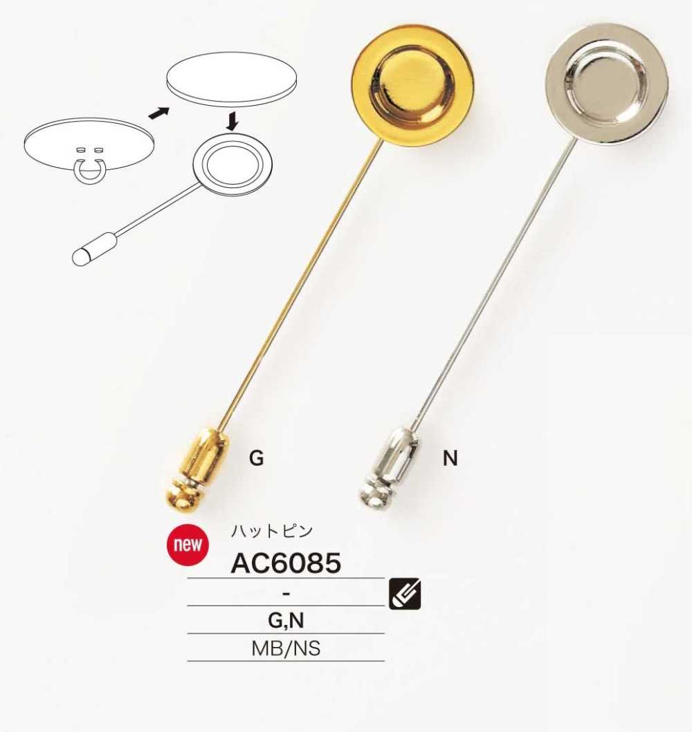 AC6085 Épingle à Chapeau En Laiton/maille Argenté[Autres articles divers] IRIS