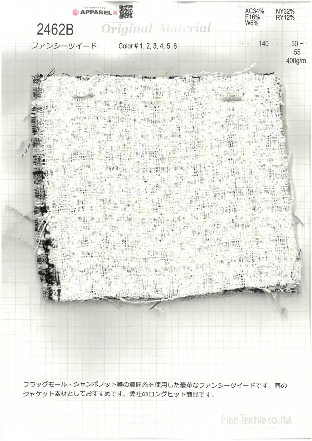 2462B Tweed De Luxe[Fabrication De Textile] Textiles Fins