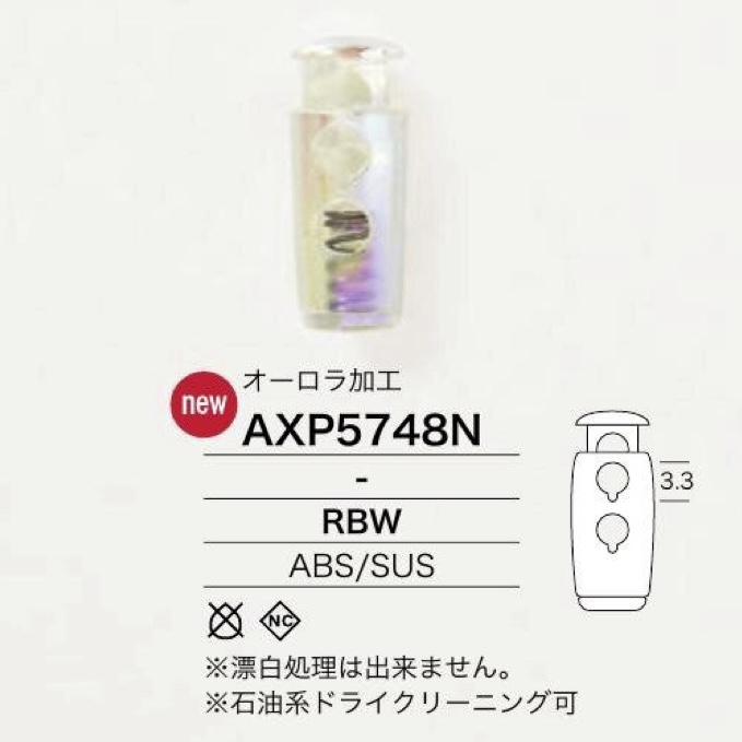 AXP5748N Verrou De Cordon En Résine ABS/acier Inoxydable[Boucles et anneaux] IRIS
