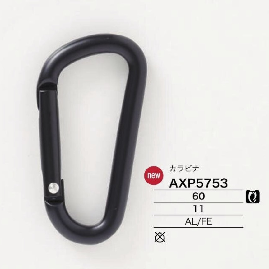 AXP5753 Mousqueton En Aluminium/fer[Boucles et anneaux] IRIS