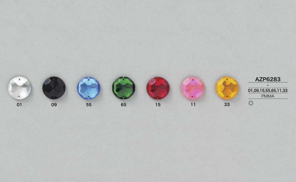 AZP6283 Pièces De Couture En Résine Acrylique[Autres articles divers] IRIS