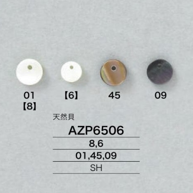 AZP6506 Pièces De Couture Fabriquées à Partir De Coquillages[Autres articles divers] IRIS