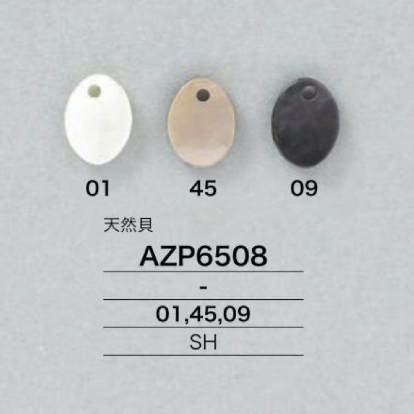 AZP6508 Pièces De Couture Fabriquées à Partir De Coquillages[Autres articles divers] IRIS