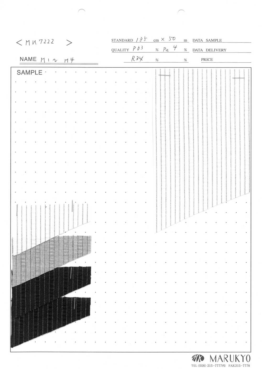 MK7222 Seersucker T/R[Fabrication De Textile] Marukyo Textile