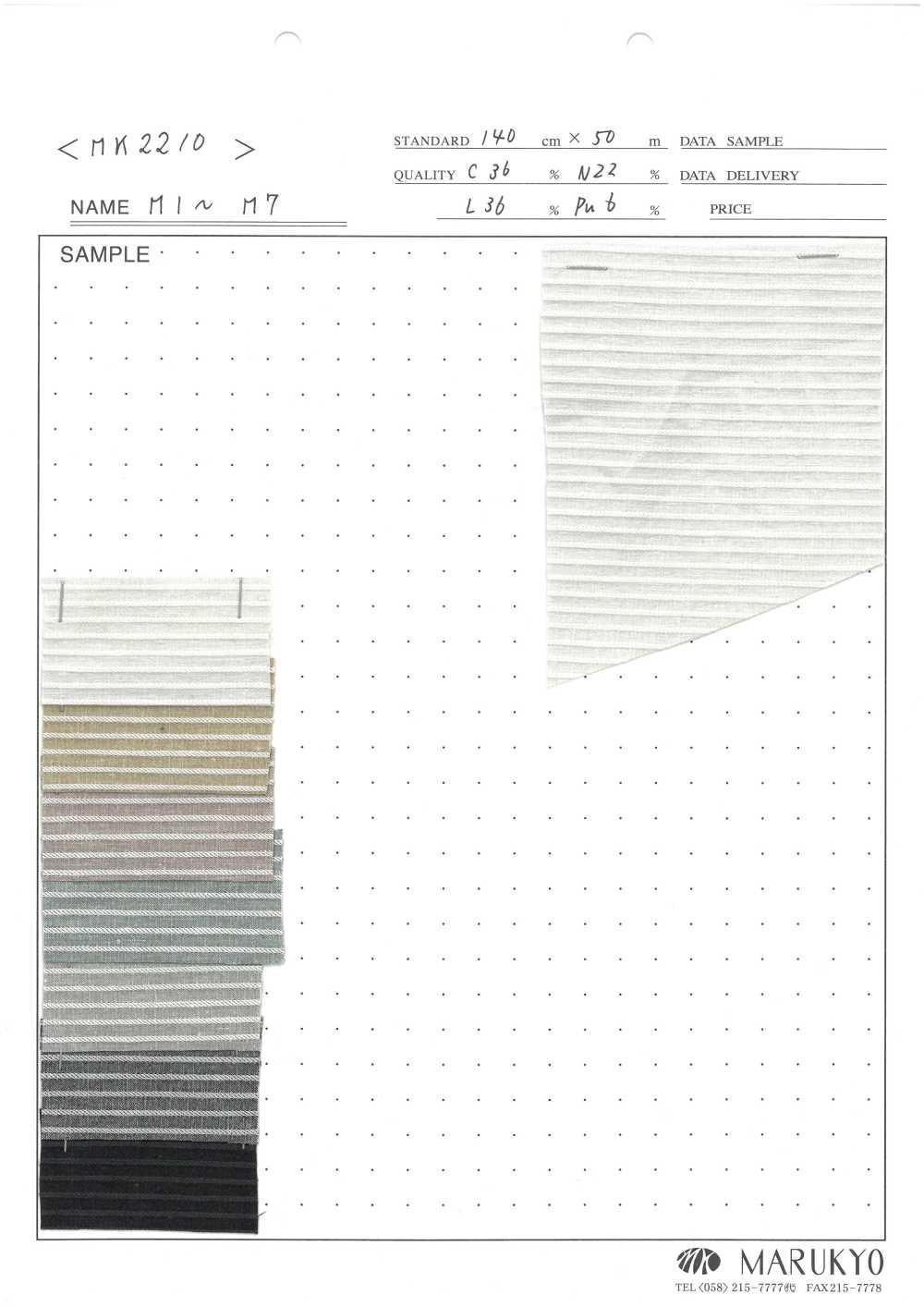 MK2210 KL Stretch[Fabrication De Textile] Marukyo Textile