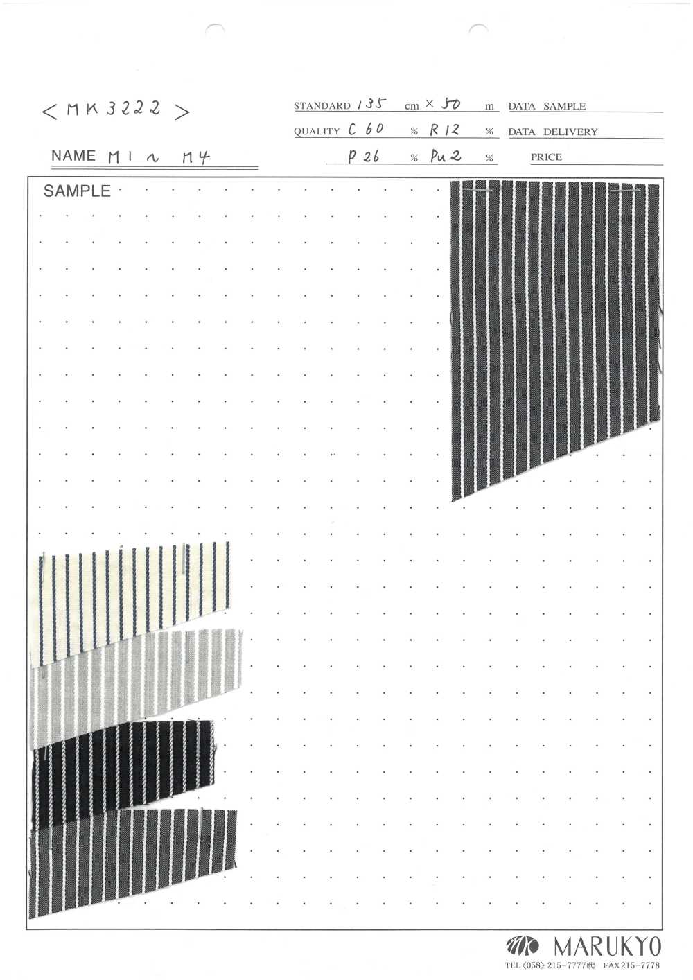 MK3222 Rayure Cordlane[Fabrication De Textile] Marukyo Textile