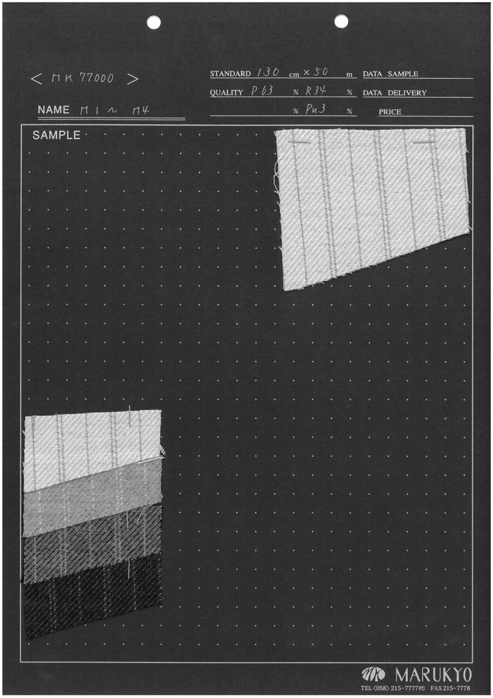 MK77000 Tissu Duveteux Des Deux Côtés[Fabrication De Textile] Marukyo Textile