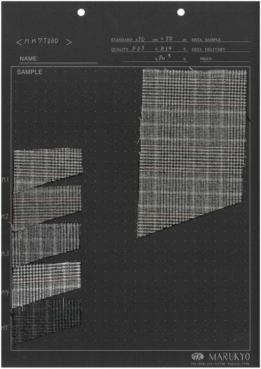 MM75000 Tissu Duveteux Des Deux Côtés[Fabrication De Textile] Marukyo Textile