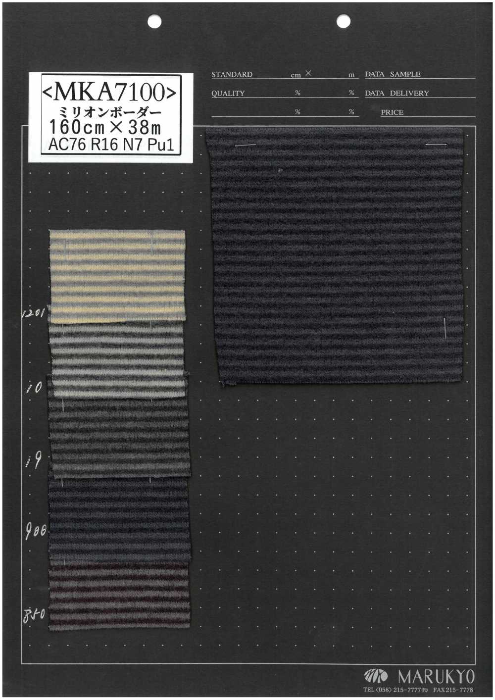 MKA7100 Million De Rayures Horizontales[Fabrication De Textile] Marukyo Textile