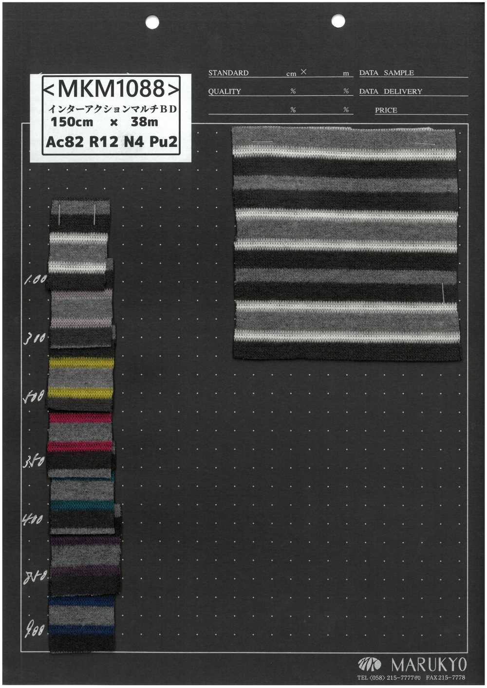 MKM1088 Interaction Multi BD[Fabrication De Textile] Marukyo Textile