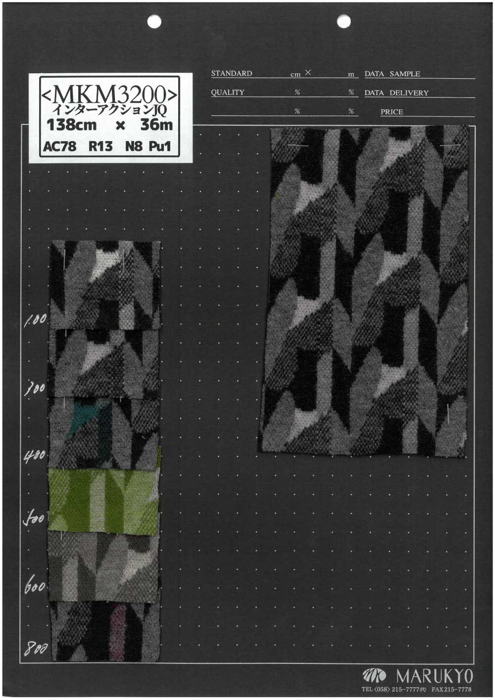 MKM3200 Interaction JQ[Fabrication De Textile] Marukyo Textile