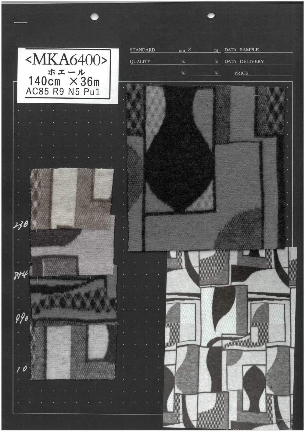 MKA6400 Baleine[Fabrication De Textile] Marukyo Textile