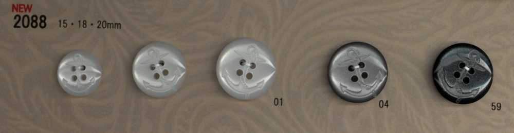 2088 Bouton D'ancrage DAIYA BUTTON(DAIYA BUTTON)