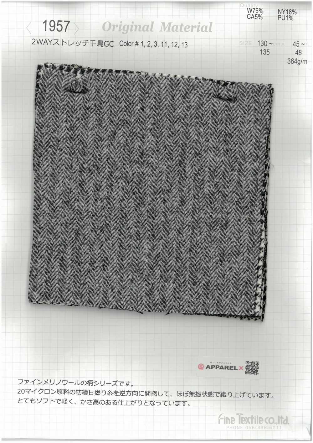 1957 Tissu Pied-de-poule Extensible Dans Les Deux Sens GC[Fabrication De Textile] Textiles Fins