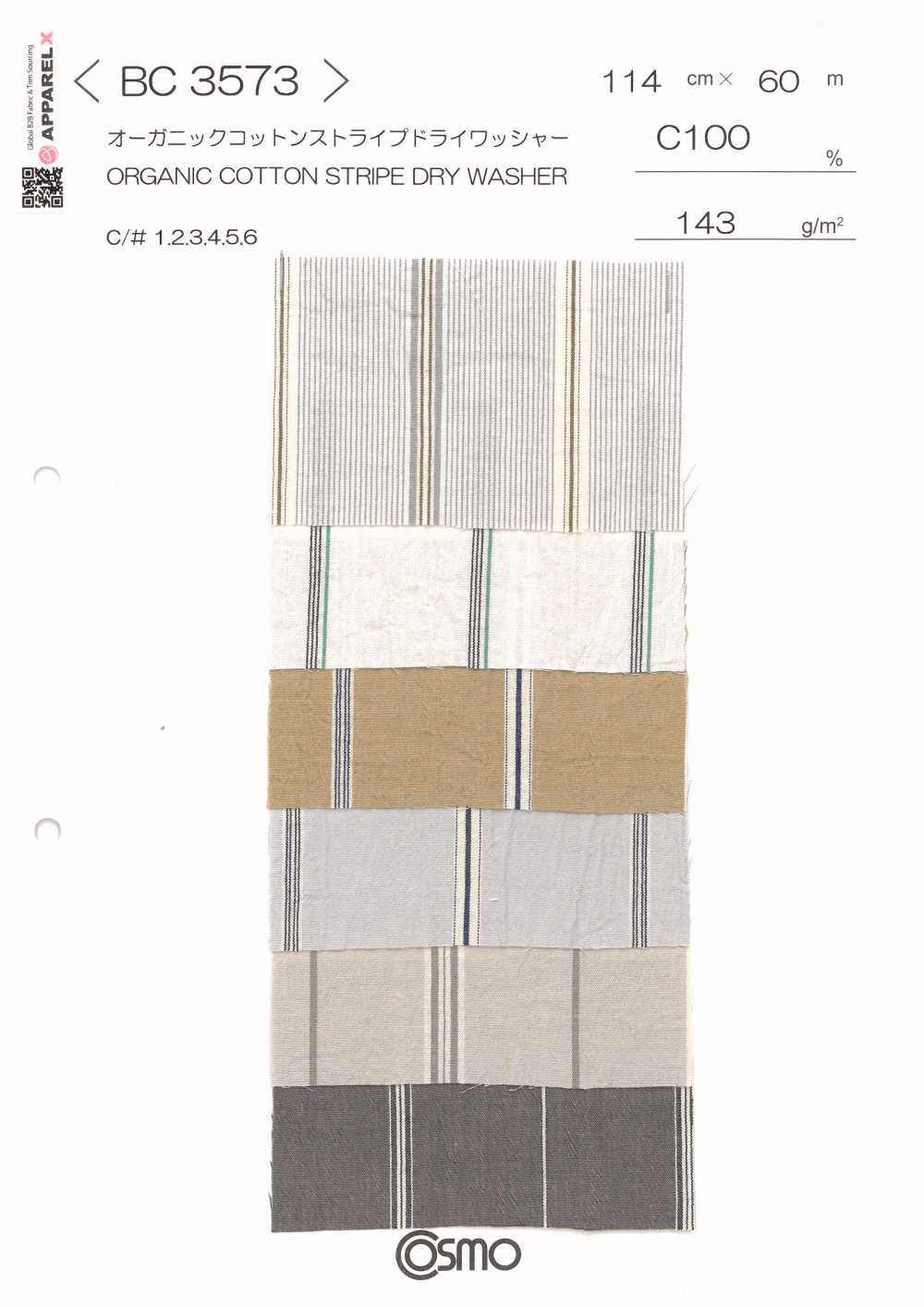 BC3573 Rayures En Coton Biologique, Finition Lavage à Sec.[Fabrication De Textile] COSMO TEXTILE