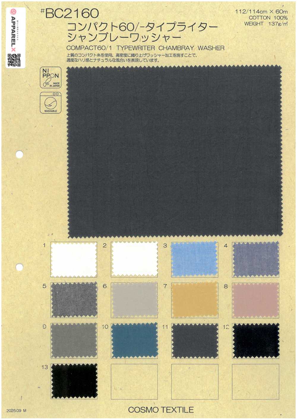 BC2160 Machine à écrire Compacte 60/- Tissu Chambray Lavé[Fabrication De Textile] COSMO TEXTILE