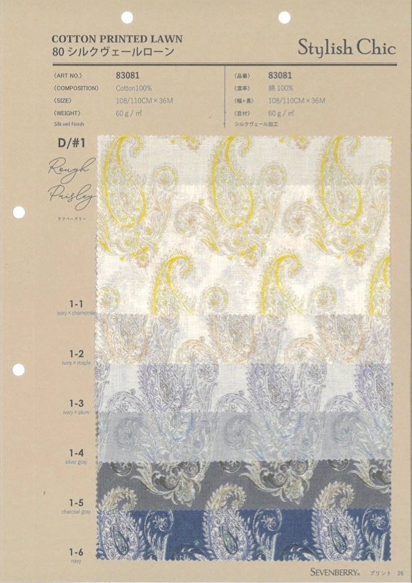 83081 80 Voile De Soie Lawn SC Motif Cachemire Brut[Fabrication De Textile] VANCET