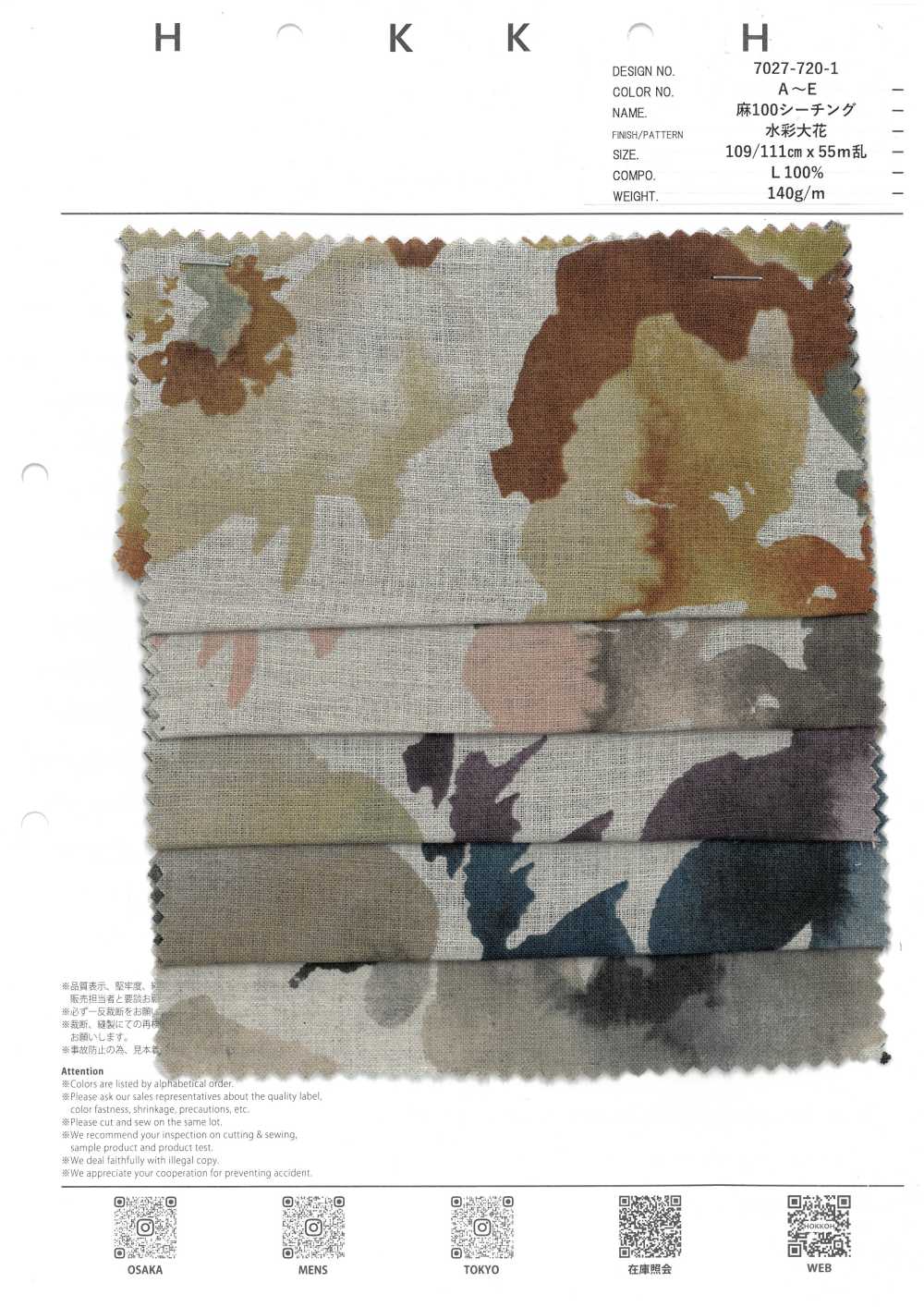 7027-720-1 100 Lin Loomstate Aquarelle Grandes Fleurs[Fabrication De Textile] HOKKOH