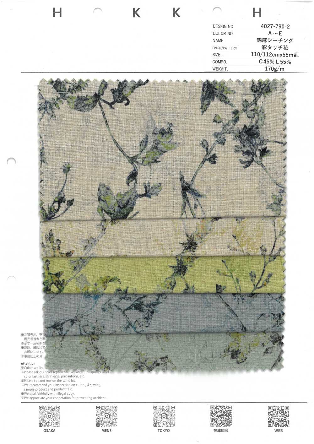 4027-790-2 Lin Tissé à La Machine Avec Motif Floral Effet D'ombre[Fabrication De Textile] HOKKOH