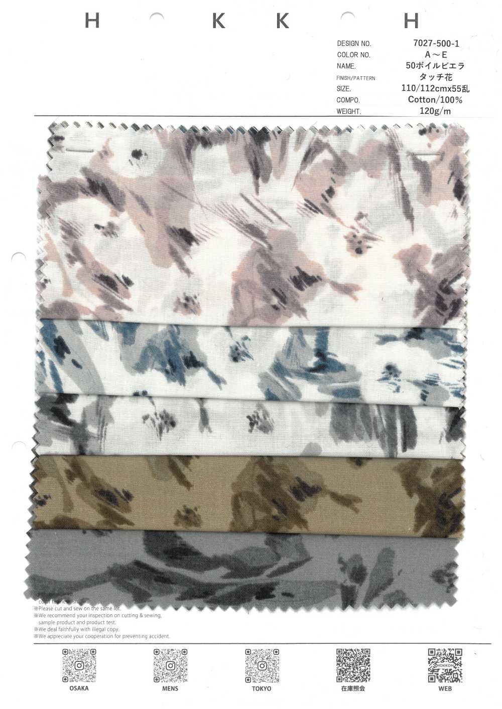 7027-500-1 50 Voile Viyella Touch Fleurs[Fabrication De Textile] HOKKOH