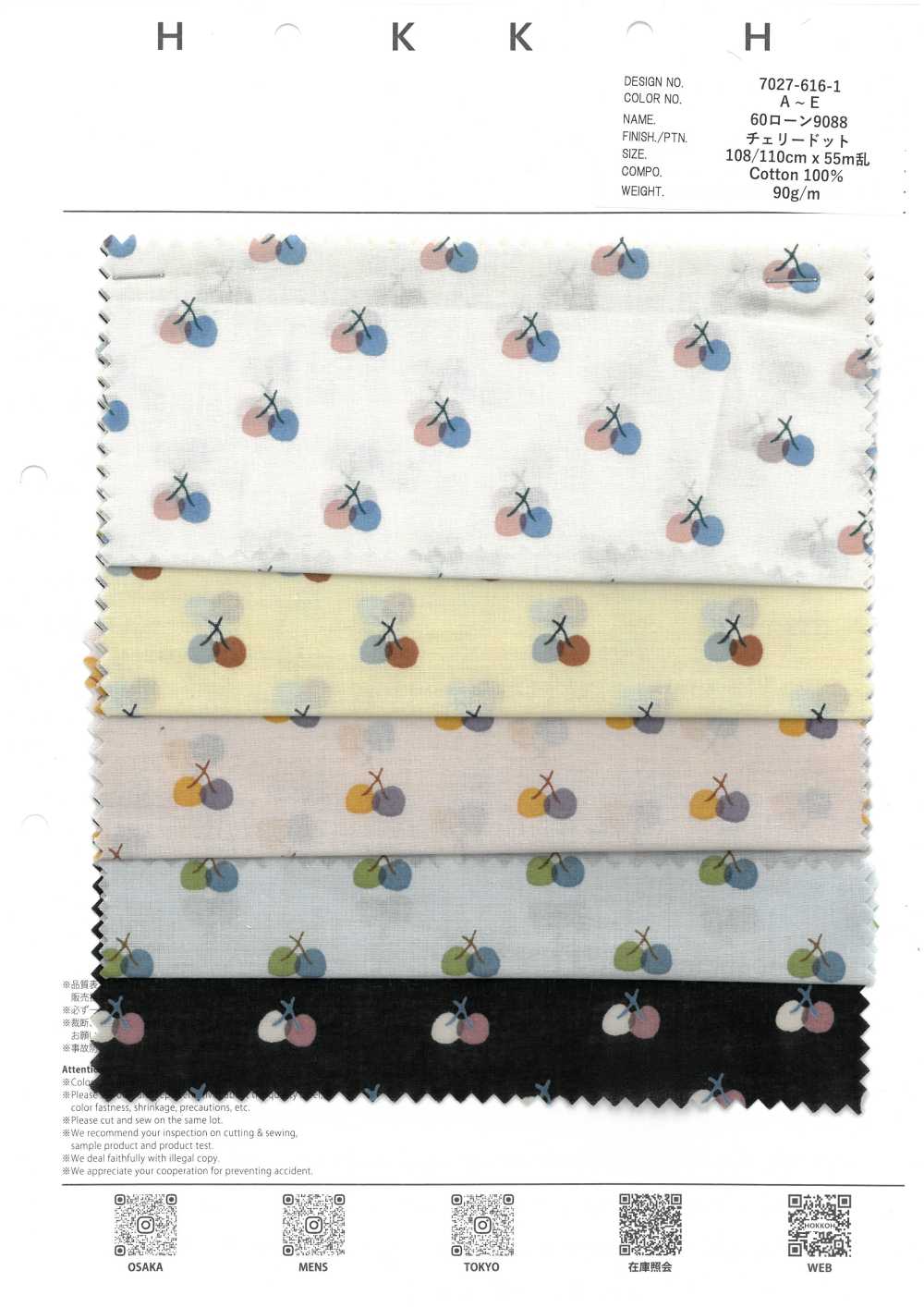 7027-616-1 60 Lawn 9088 Cherry Dot[Fabrication De Textile] HOKKOH