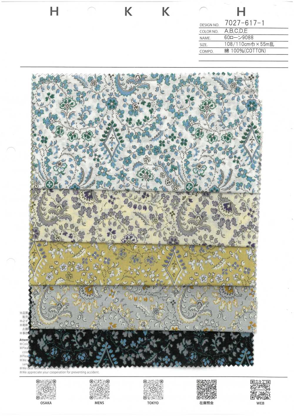7027-617-1 60 Lawn 9088 Paisley[Textile / Tissu] HOKKOH