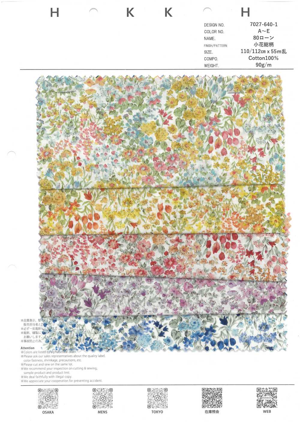 7027-640-1 80 Petits Motifs Floraux Pour Pelouse[Fabrication De Textile] HOKKOH
