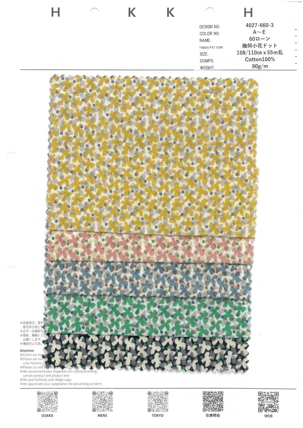 4027-660-3 60 Pois Géométriques à Petites Fleurs Pour Pelouse[Fabrication De Textile] HOKKOH