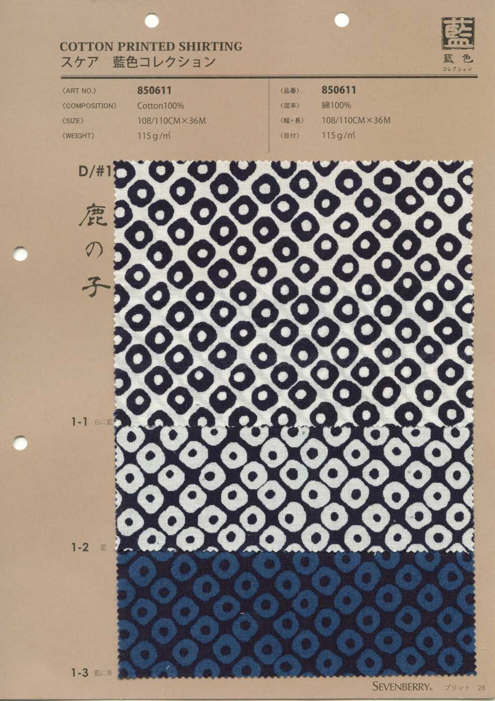 850611 Collection Lawn Indigo, Point De Mousse[Fabrication De Textile] VANCET