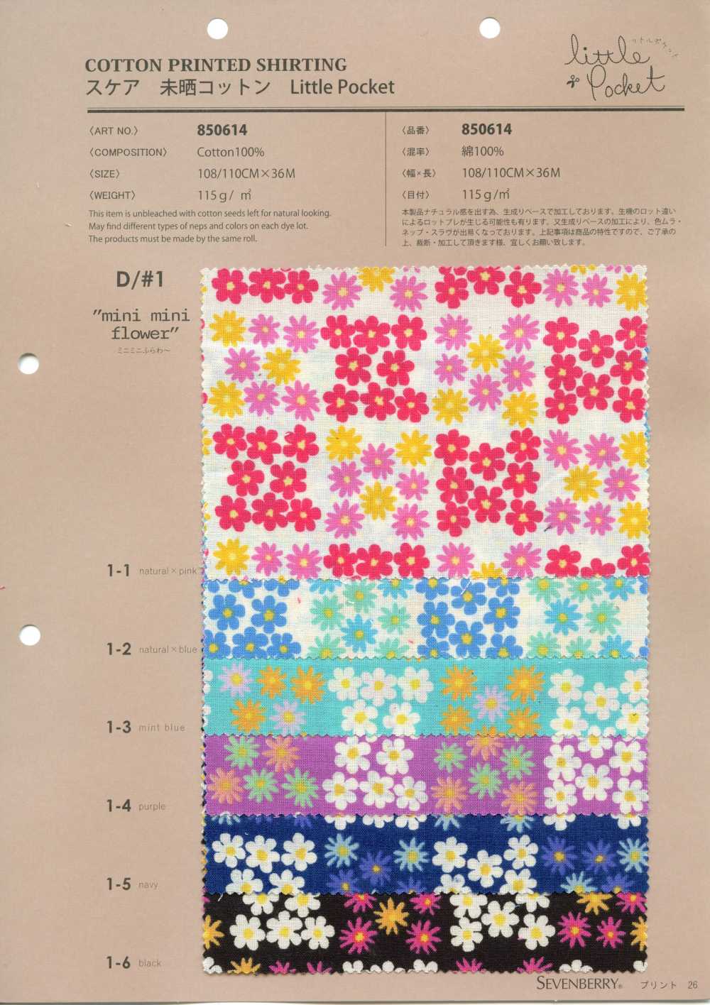 850614 Coton Non Blanchi Lawn Little Pocket « Mini Mini Flower »[Fabrication De Textile] VANCET