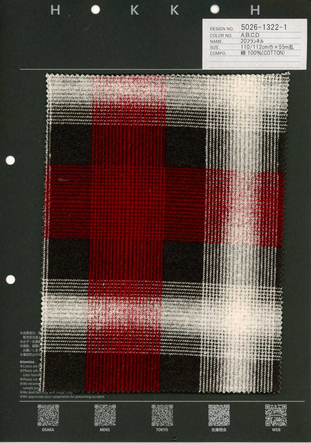 5026-1322-1 Flanelle à Carreaux De Coton 20[Fabrication De Textile] HOKKOH