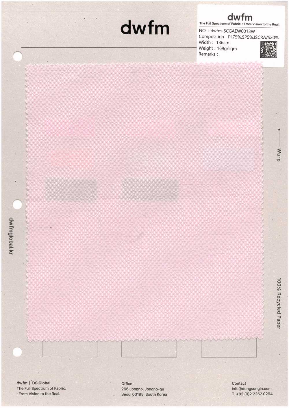 DWFM-SCGAEW0013W Pique Extensible[Fabrication De Textile]