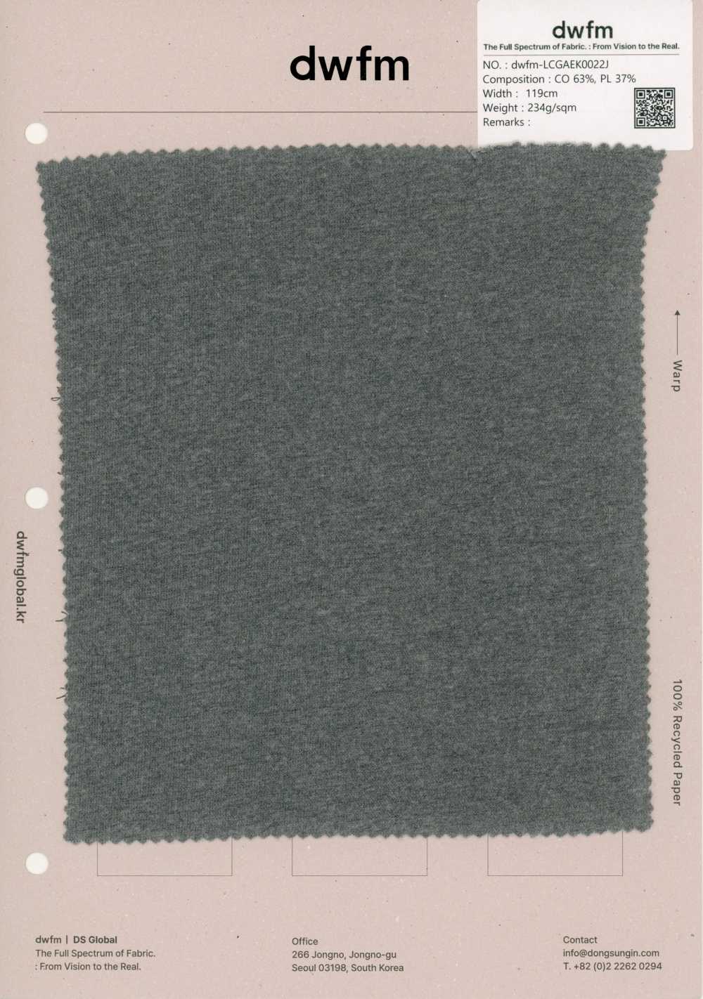 DWFM-LCGAEK0022J Jersey Chiné En Coton Et Polyester[Fabrication De Textile]
