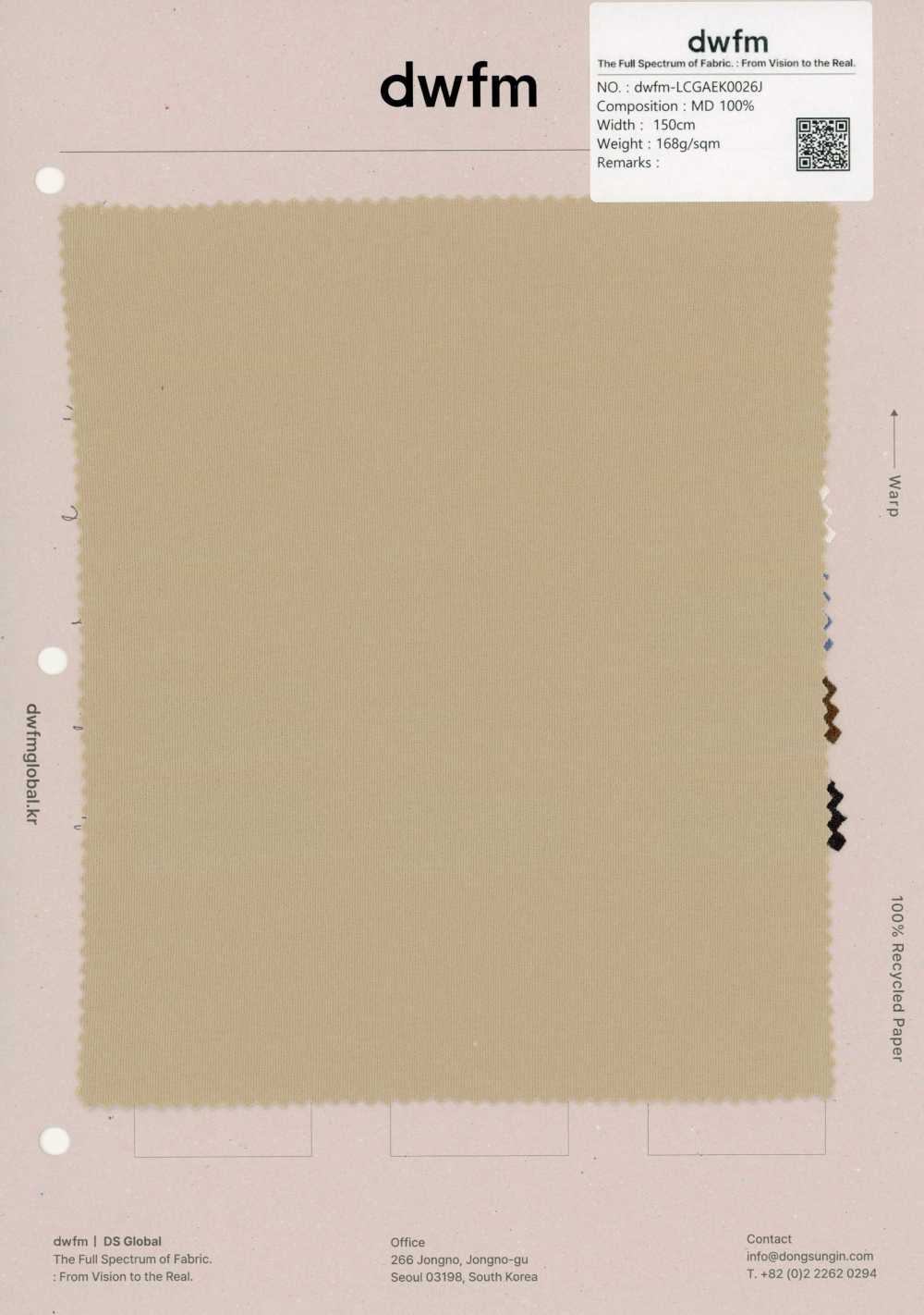 DWFM-LCGAEK0026J Tricot Interlock Circulaire Modal[Fabrication De Textile]