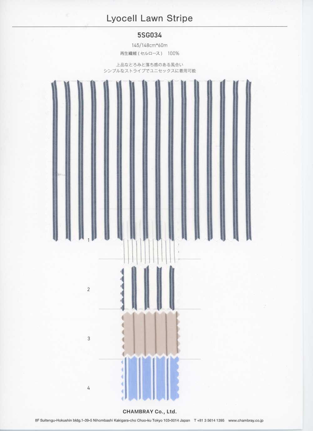 5SG034 Batiste Rayée En Lyocell[Fabrication De Textile] Chambray