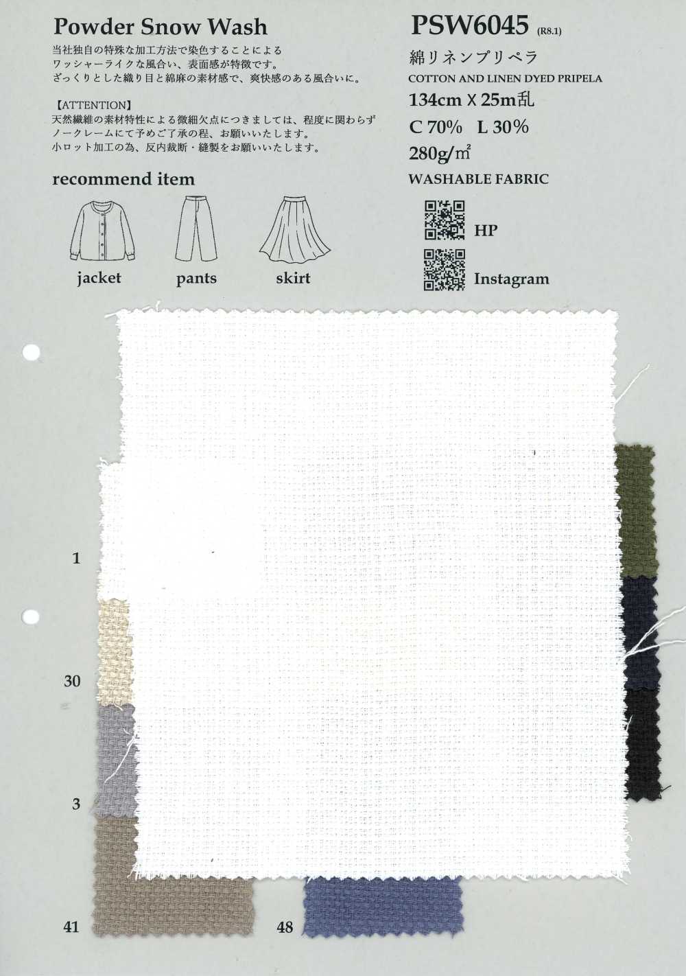 PSW6045 Viyella En Coton Et Lin[Fabrication De Textile] KOYAMA