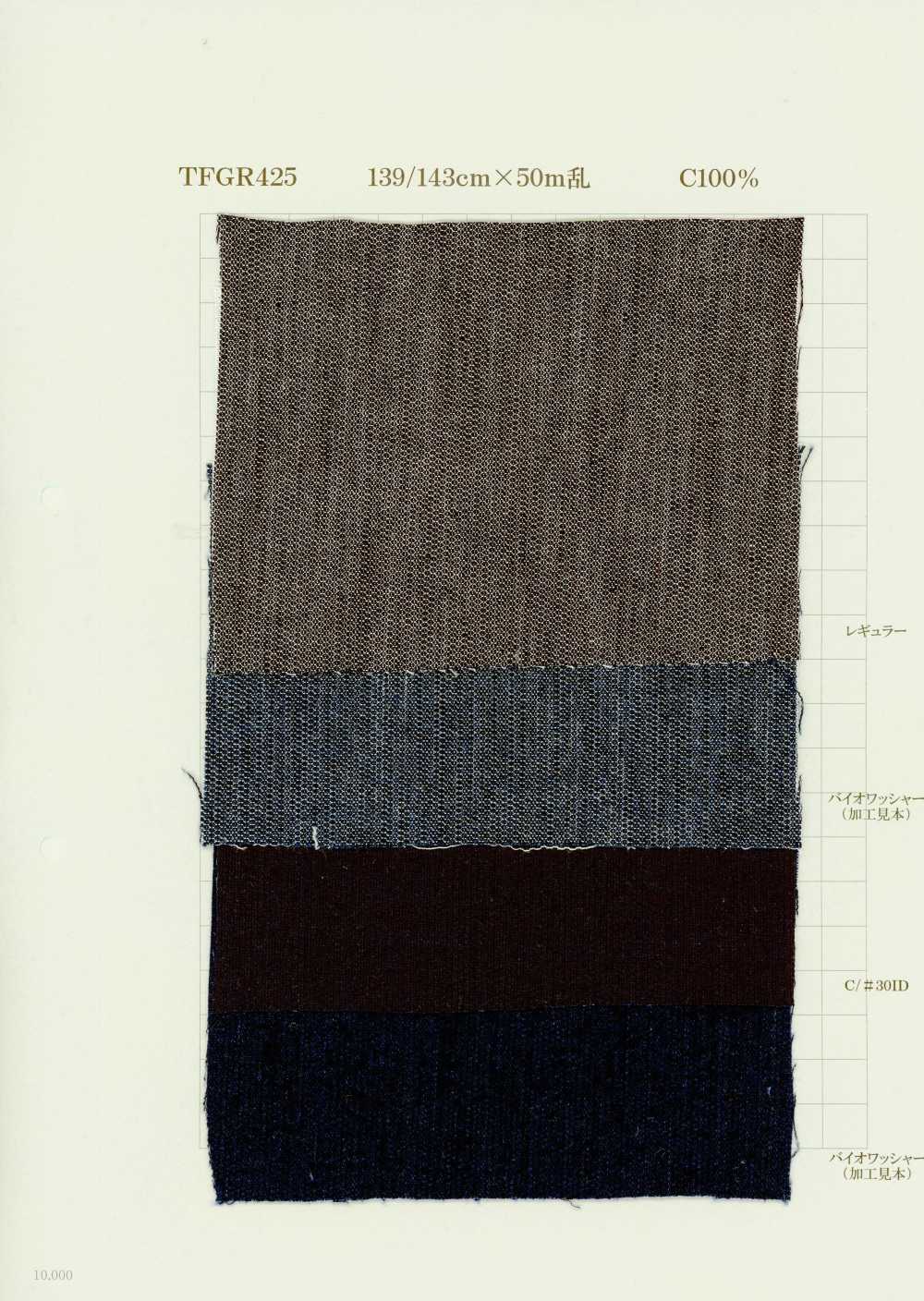 TFGR425 Denim Flammé 6 Oz[Fabrication De Textile] Textiles Yoshiwa