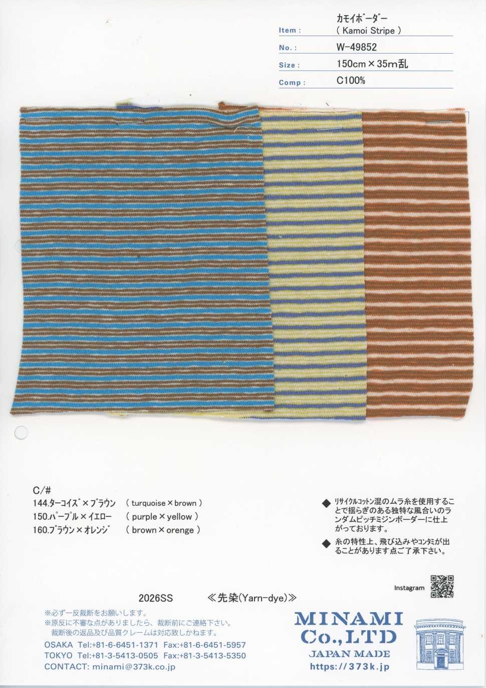 W-49852 Kamoi rayure horizontale[Textile / Tissu] Minami