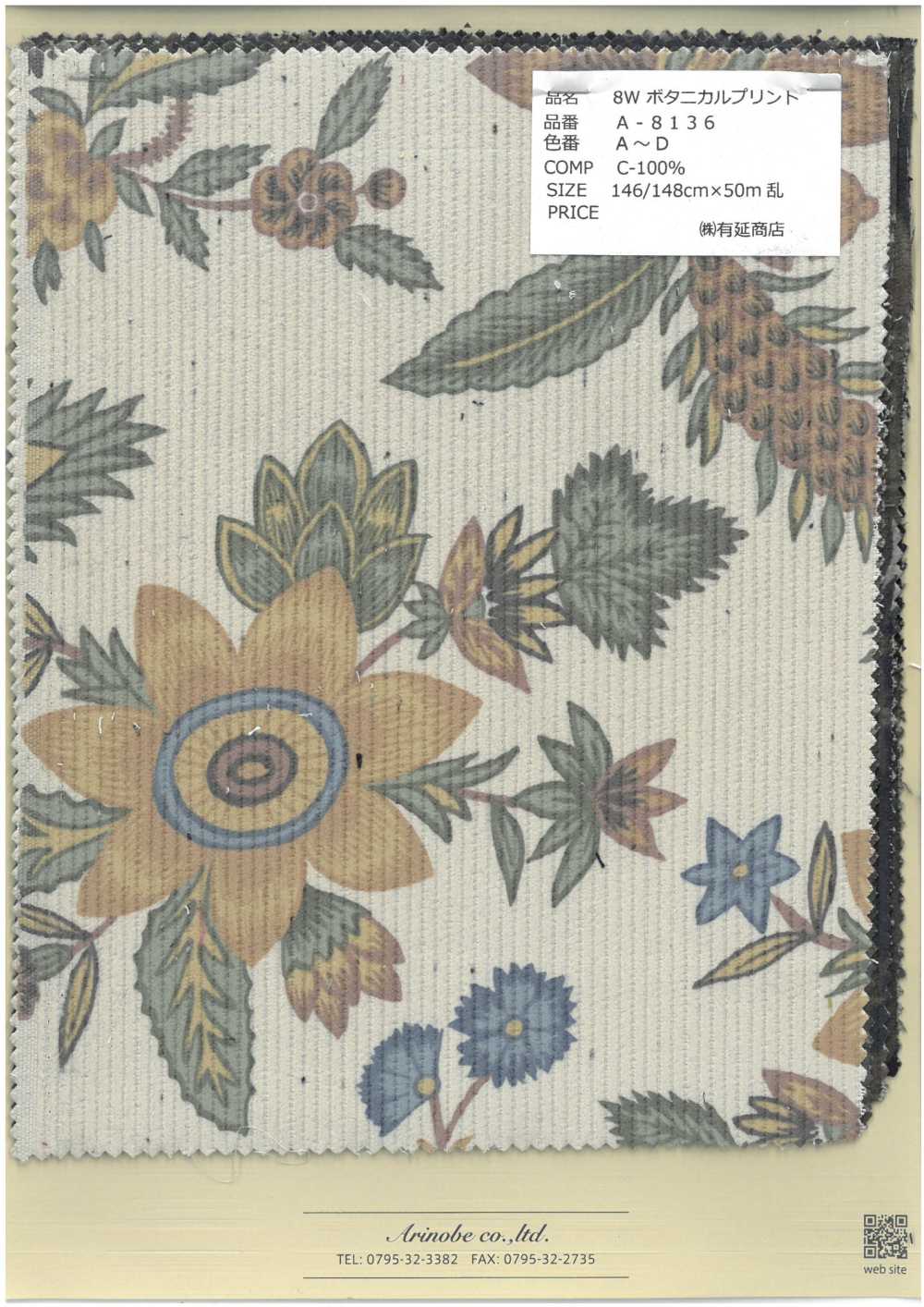 A-8136-OUTLET Imprimé Botanique 8W[Fabrication De Textile] ARINOBE