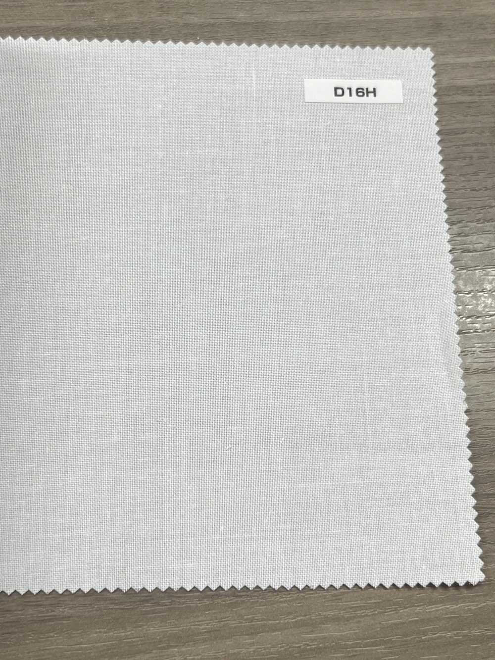 D16H-OUTLET Entoilage Thermocollant Fusible Série Inbel Conbel<Conbel> (Rouleau Brut), Type Rigide Conbel