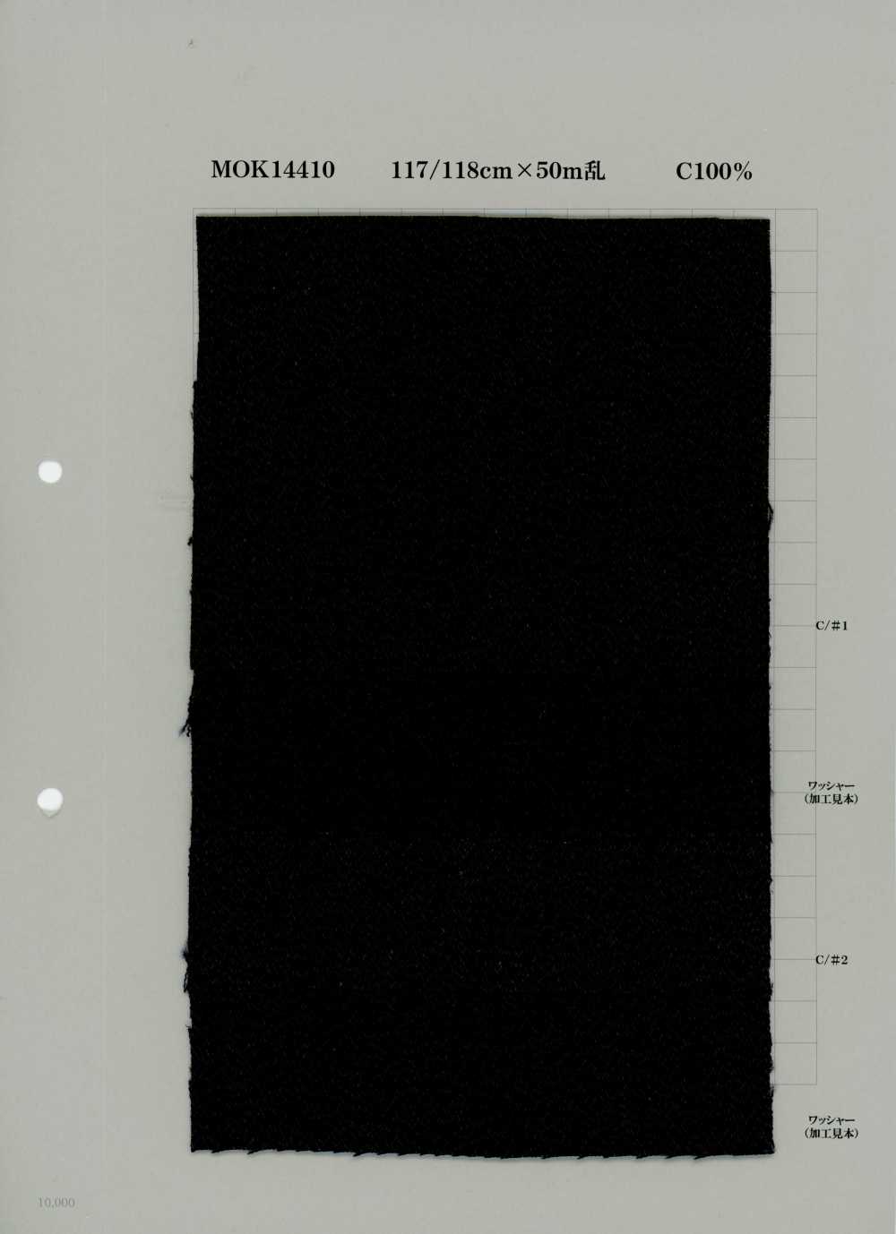 MOK14410 Denim En Coton 10 Oz[Textile / Tissu] Yoshiwa Textile