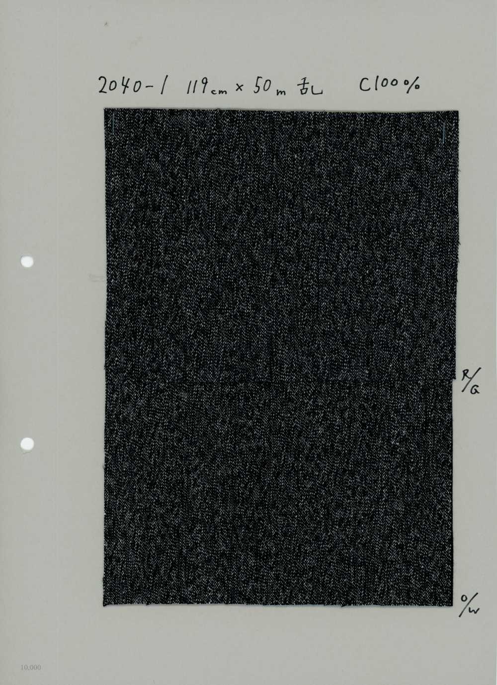 2040-1 Denim En Coton 10 Oz[Fabrication De Textile] Textiles Yoshiwa