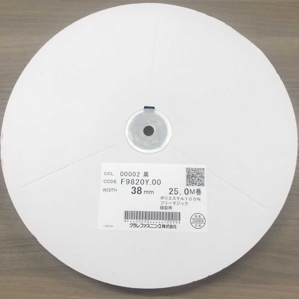 F9820Y.00-OUTLET Magie Libre[Fermeture éclair] Morito