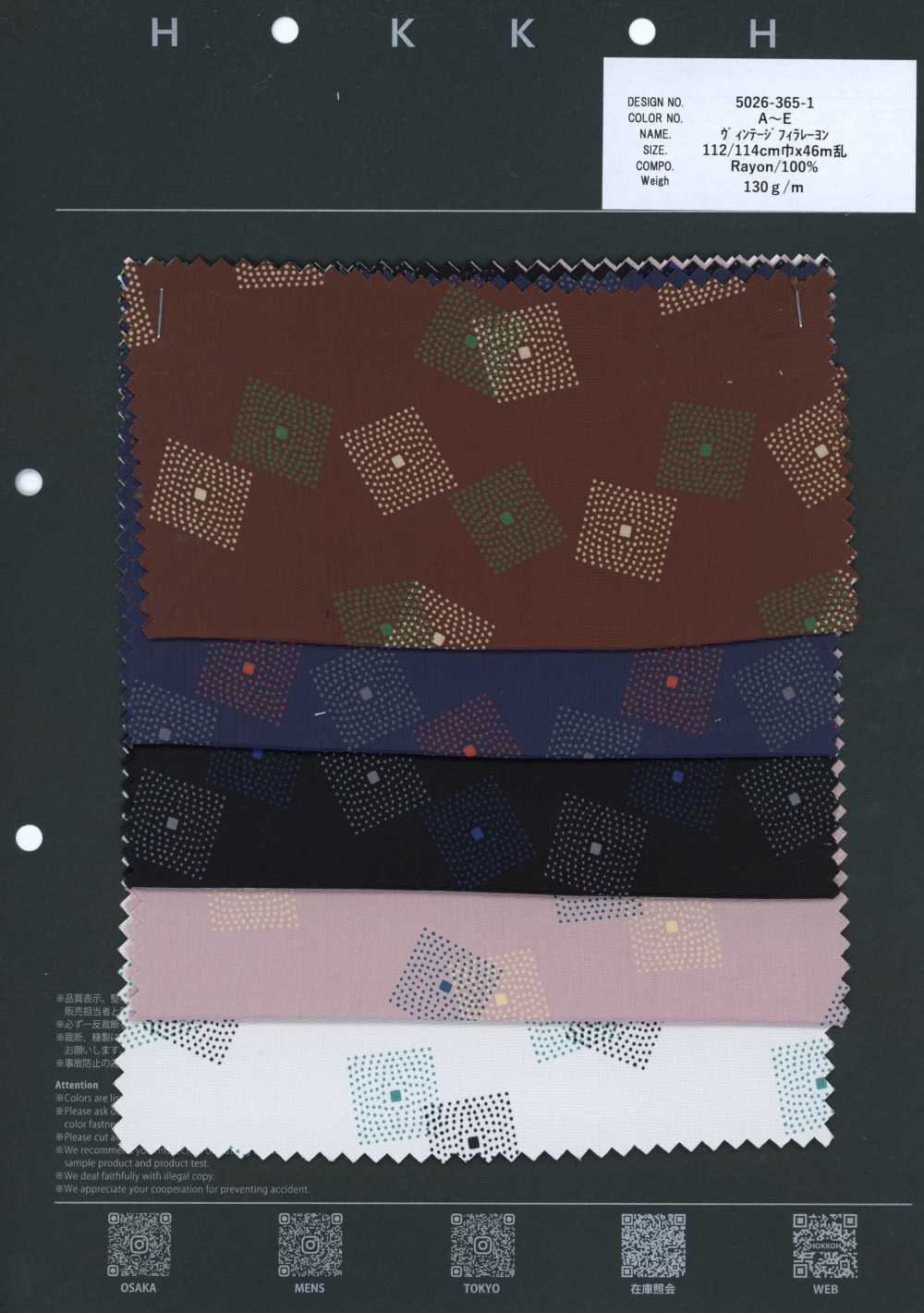 5026-365-1 Vintage Fira En Rayonne OLD à Pois Carrés[Textile / Tissu] HOKKOH