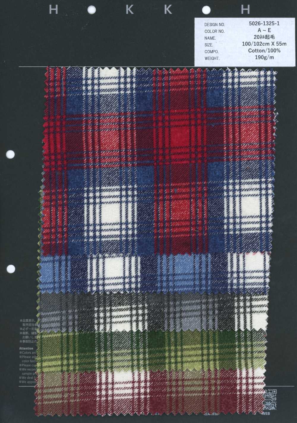 5026-1325-1 Flanelle à Carreaux Imprimés Duveteuse 20s[Textile / Tissu] HOKKOH