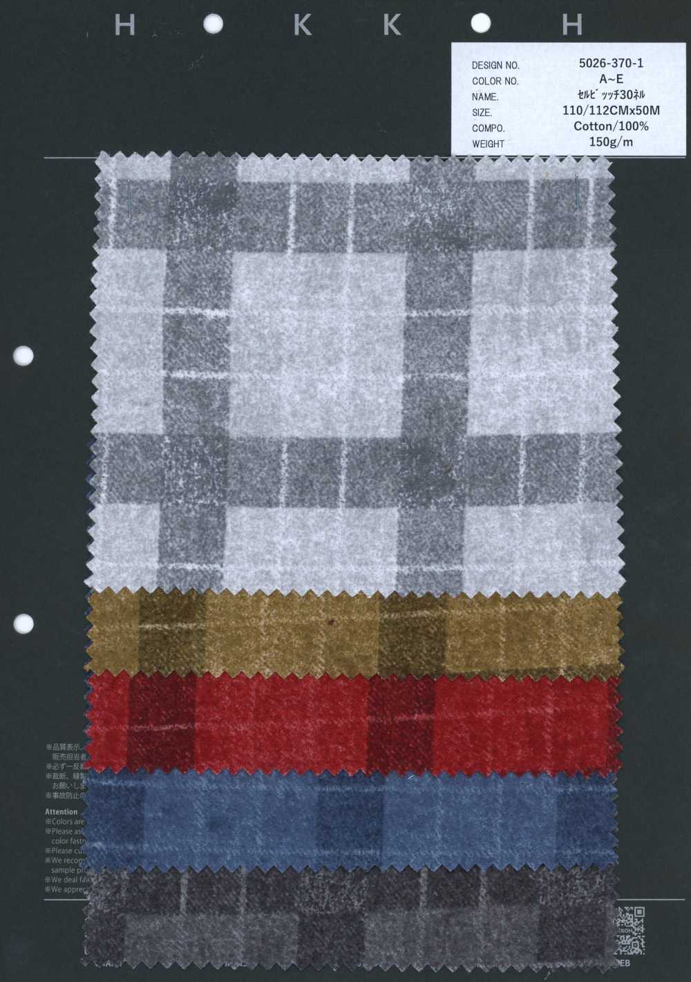 5026-370-1 Flanelle à carreaux vintage Selvedge 30[Textile / Tissu] HOKKOH