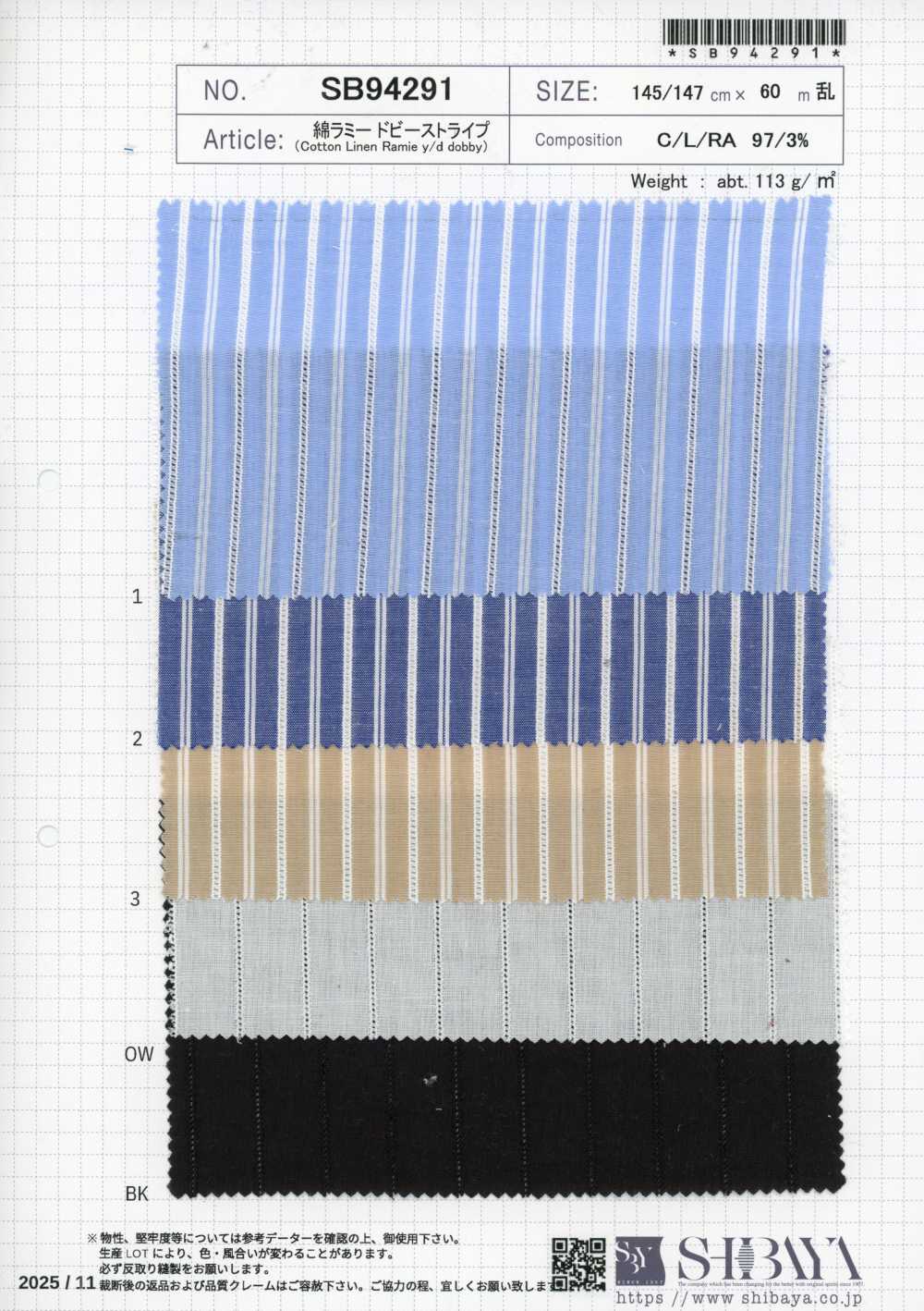 SB94291 Rayure Dobby Coton Et Ramie[Textile / Tissu] SHIBAYA