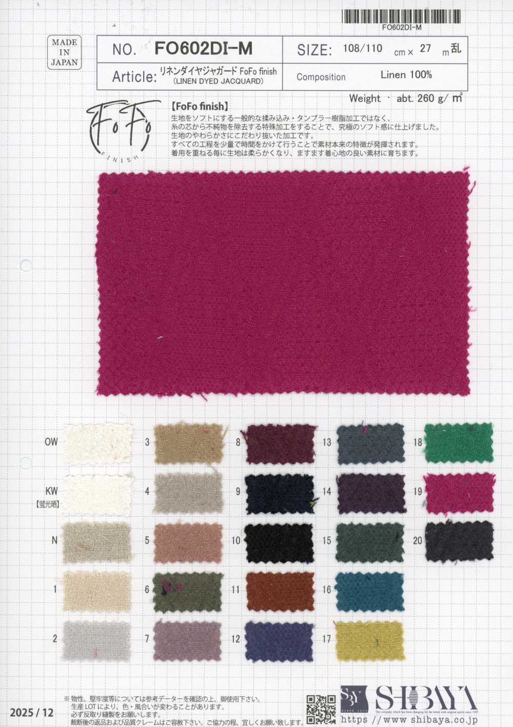 FO602DI-M Jacquard à losanges en lin, finition FoFo[Textile / Tissu] SHIBAYA