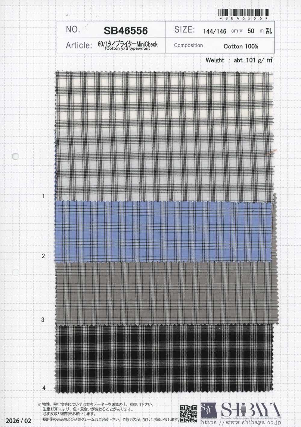 SB46556 60/1 Tissu typewriter Mini carreaux[Textile / Tissu] SHIBAYA